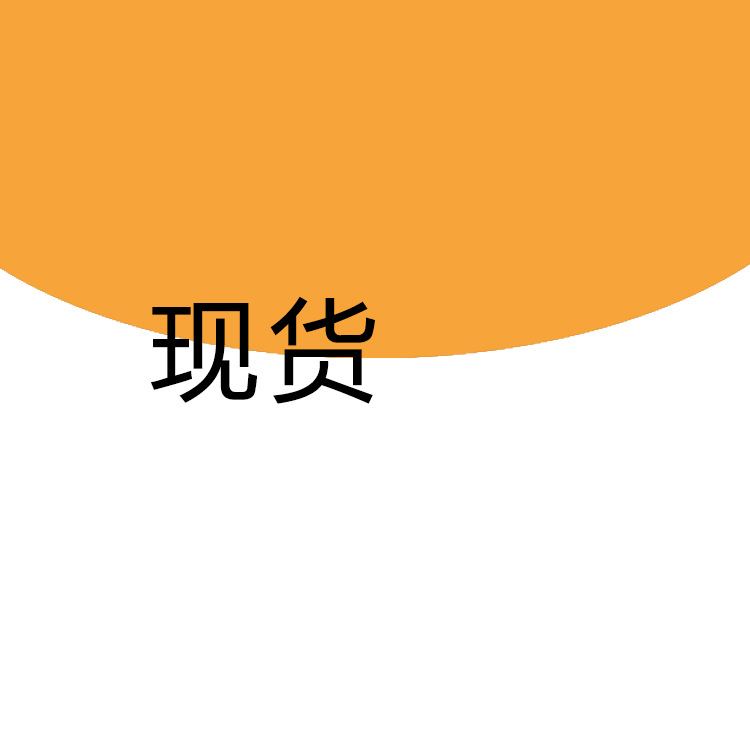 高温隧道炉_电热式高温隧道炉烘干隧道炉电热工业高温流水线隧道炉定制