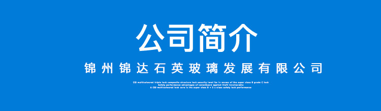 加工管式炉_厂家耐腐蚀高纯舟管式炉样品舟4-6目