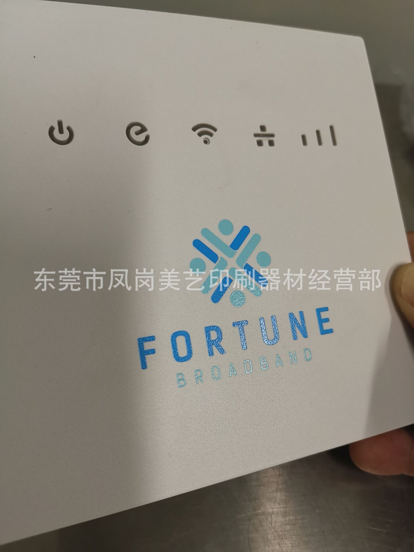 玛莱宝UVK系列UV油墨高光亮耐磨UV丝印油墨ABS塑料丝印UV油墨