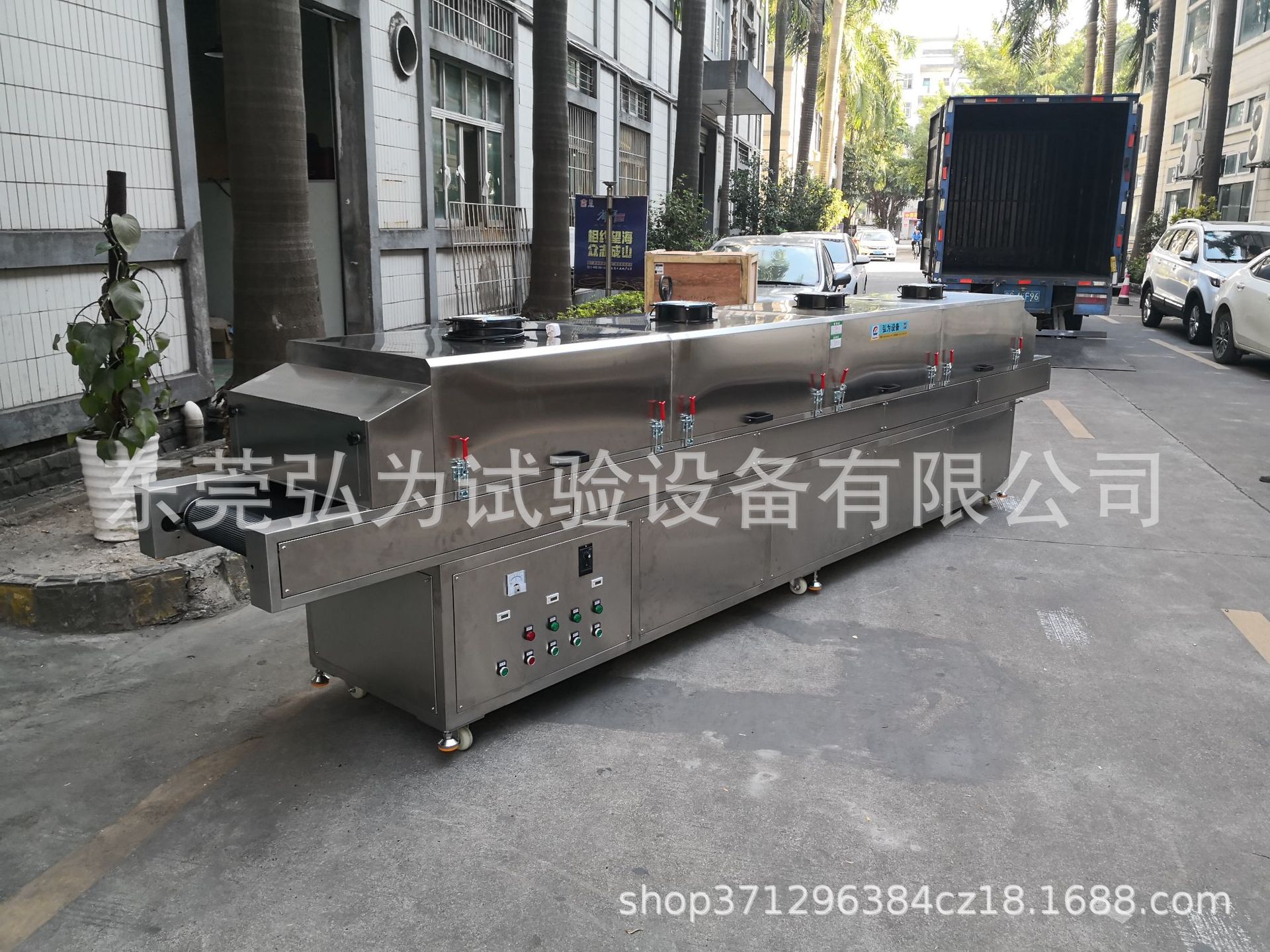 食品紫外线杀菌机_液体糖食品紫外线低温灭菌设备肉制品灭菌