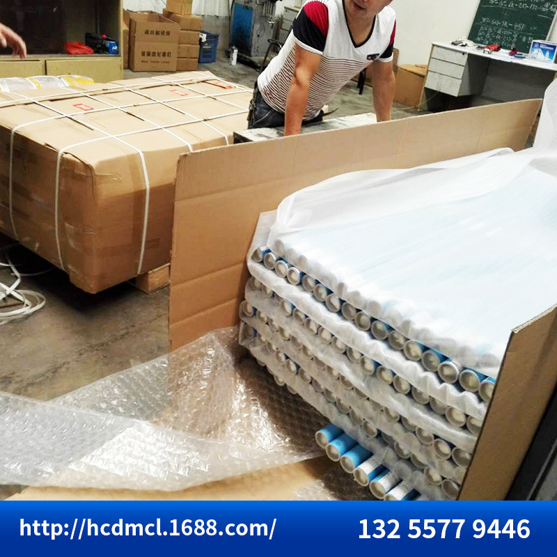 鞋机uv灯固化干燥鞋胶专用UV灯2kw400mmuv胶水固化灯可定制
