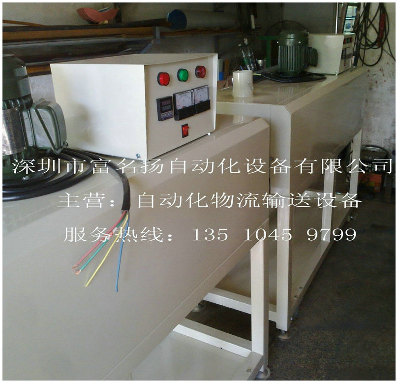 工业烤箱_恒温工业烤箱固化隧道炉流水线烘道可定制