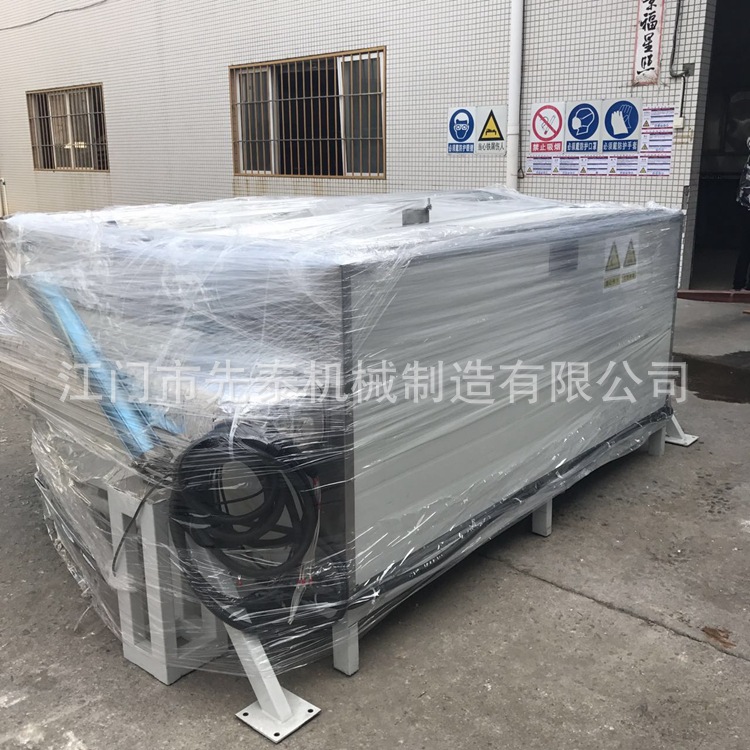 热风循环烘干箱_江门纺织布料工业烘箱涤纶纤维干燥箱热风循环生产厂家