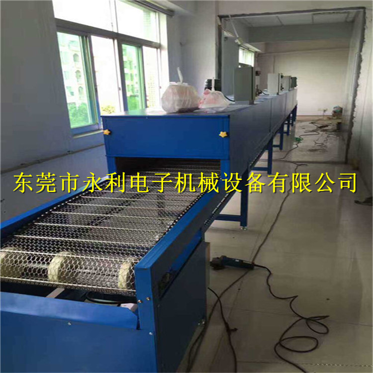 直销高温流水线_工业隧道炉网带线厂家直销高温流水线丝印铁氟龙烘干线