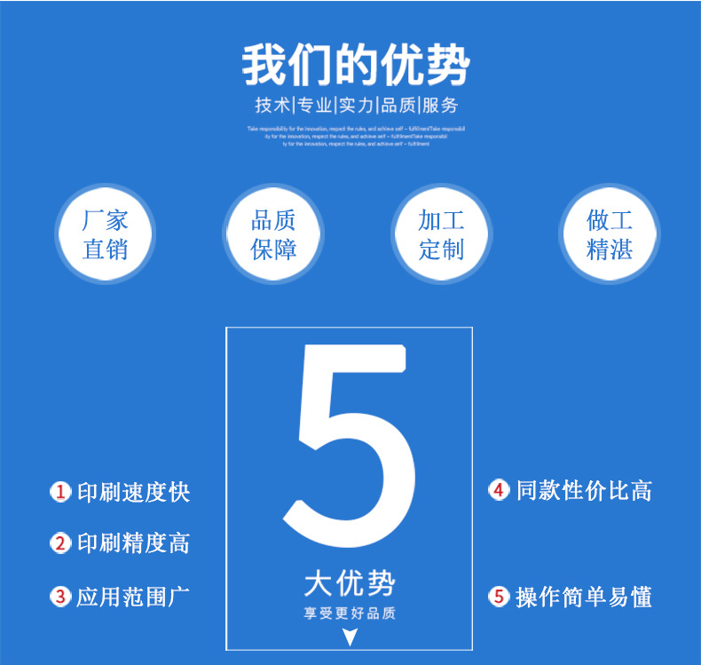 烘干uv固化机_东莞厂家直销UV机LED光固机冷光烘干UV固化机