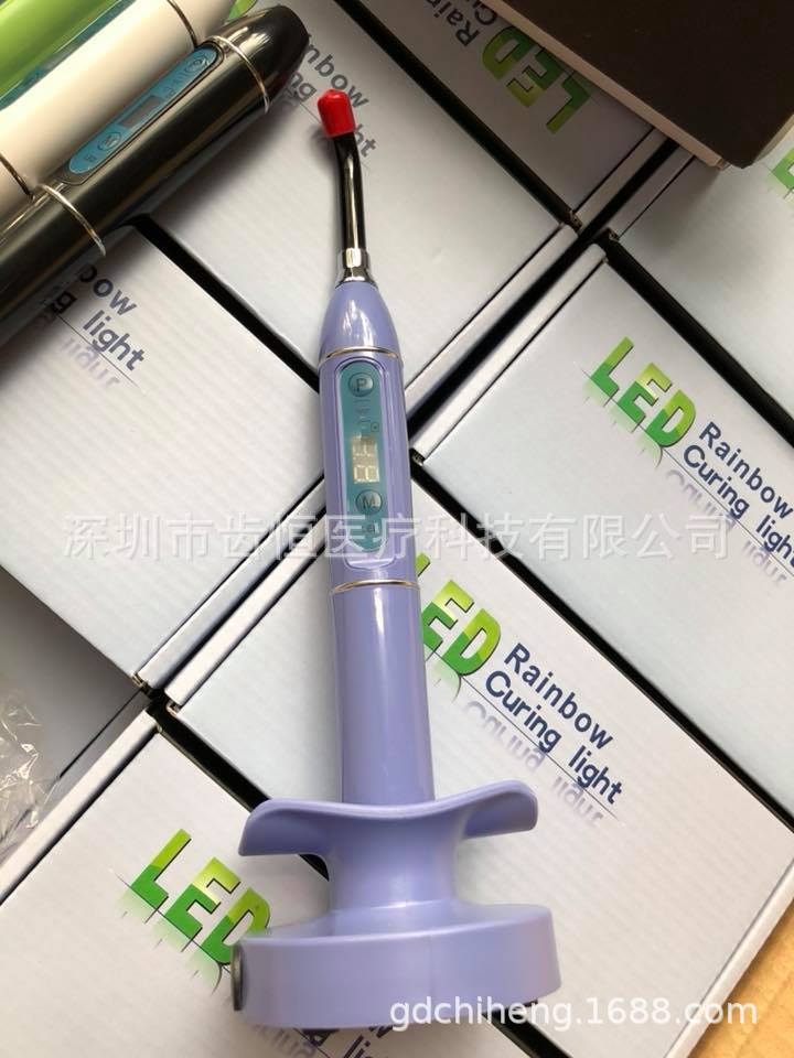 光固化机_新款彩色光敏机led光固化机口腔光固化灯补牙机超长待机90天