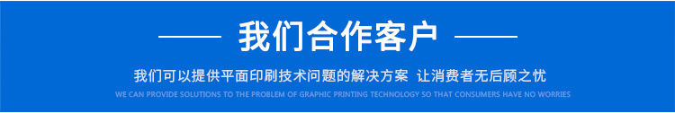 高温隧道炉_厂家直销高温工业隧道炉烘干流水线高温烘干