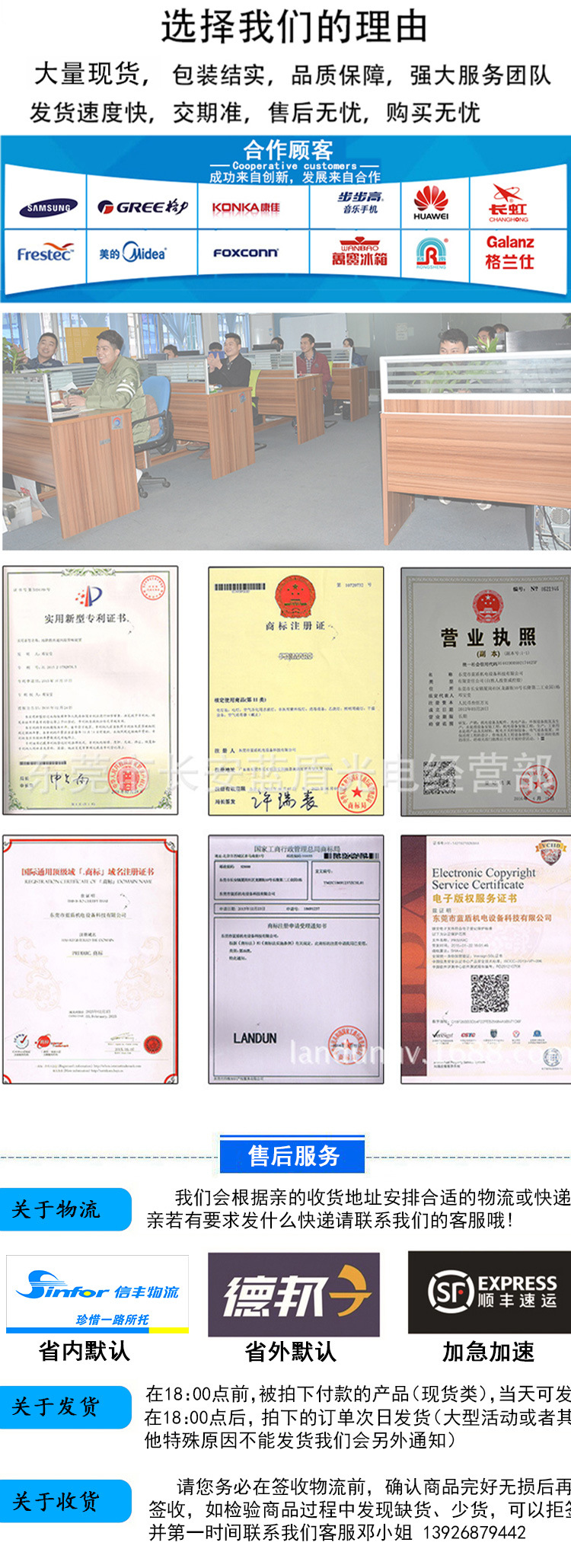 小型便携uv机_uv固化机紫外线小型便携手提式厂家直销