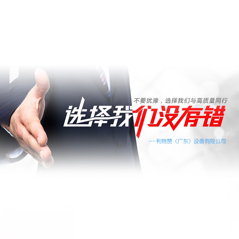 紫外线uv固化机_厂家供应手提式uv固化机紫外线uv固化机固化加工定制