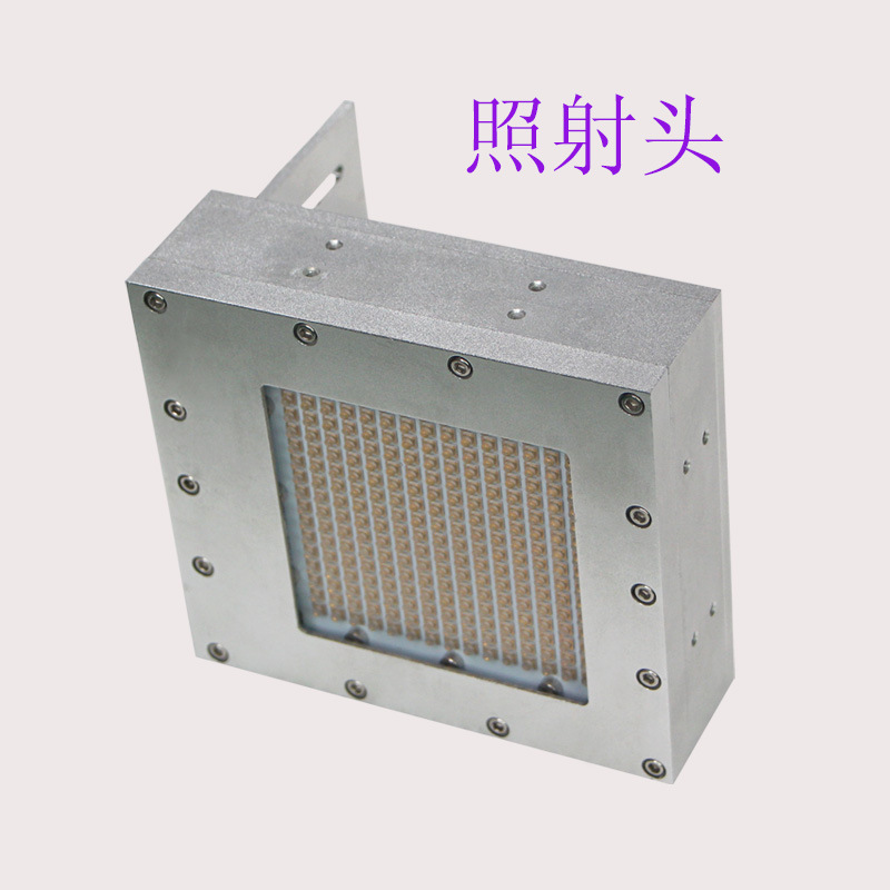 二维码喷码机_二维码喷码机uv固化灯油墨胶水光油uvled固化灯光固设备