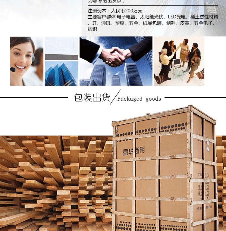 高温隧道炉_厂家直销高温高温隧道烘干线隧道炉烘干箱隧道炉