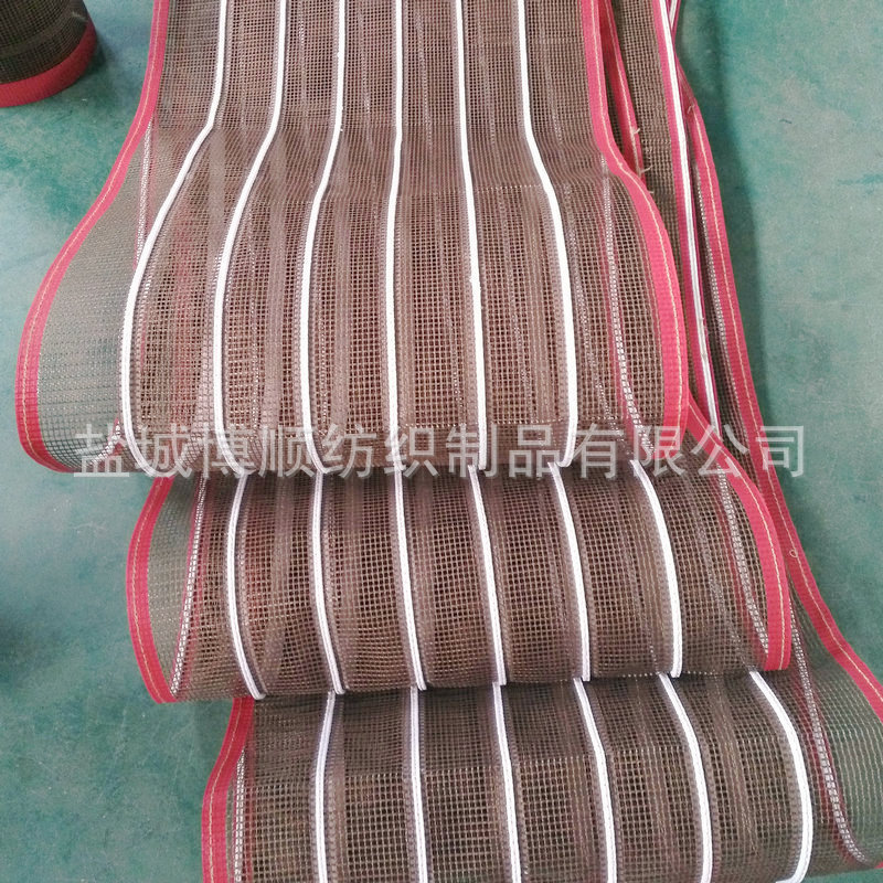 环形输送带_红色特氟龙定制网带烘房输送带uv光固机环形输送带传送带