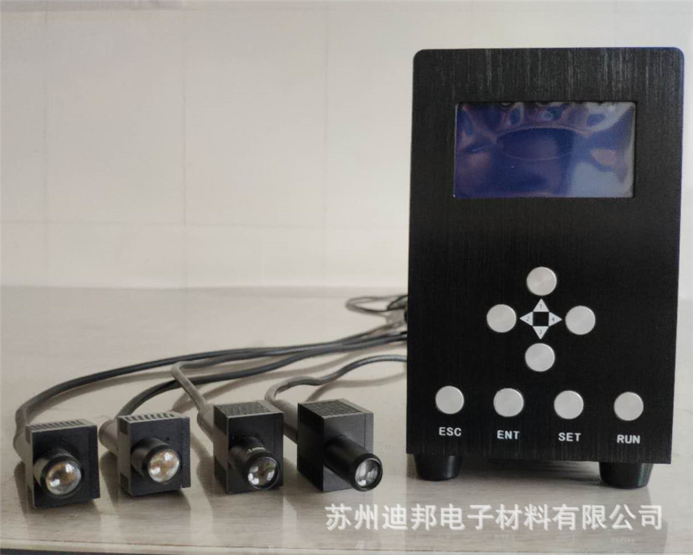 固化用点光源_uvled点光源固化机uv胶水uv点光源、led点光源