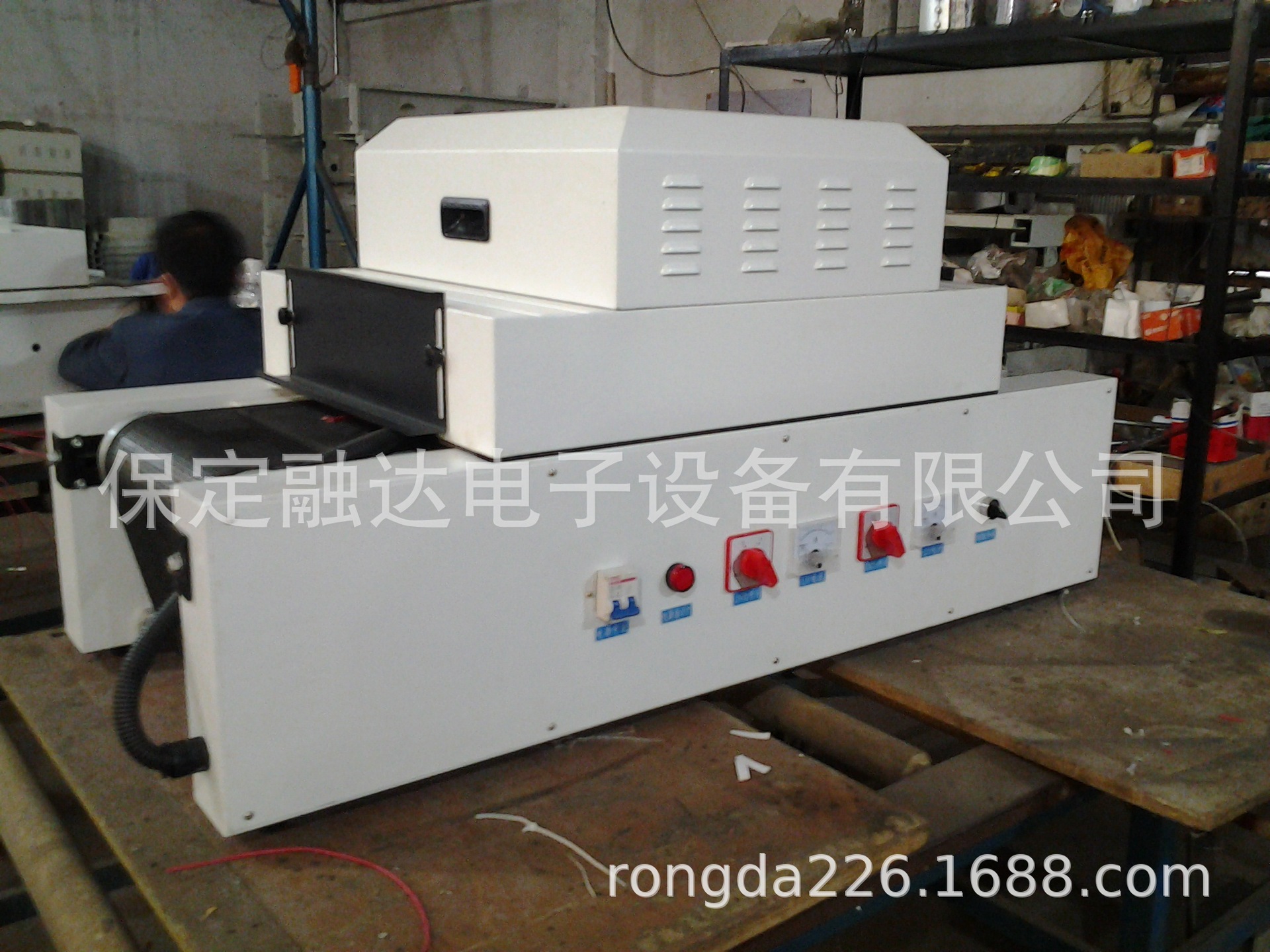 固化机uv胶水_实验室用UV固化机小型UV固化机UV胶水固化
