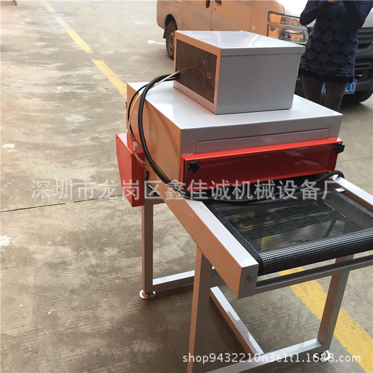 热收缩包装机_收缩套管烘干机热收缩包装机高温隧道红外线厂家