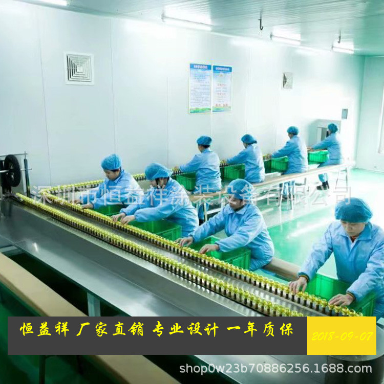 自动喷漆流水线_涂装设备自动喷漆流水线涂装生产线恒温隧道炉工业烤箱