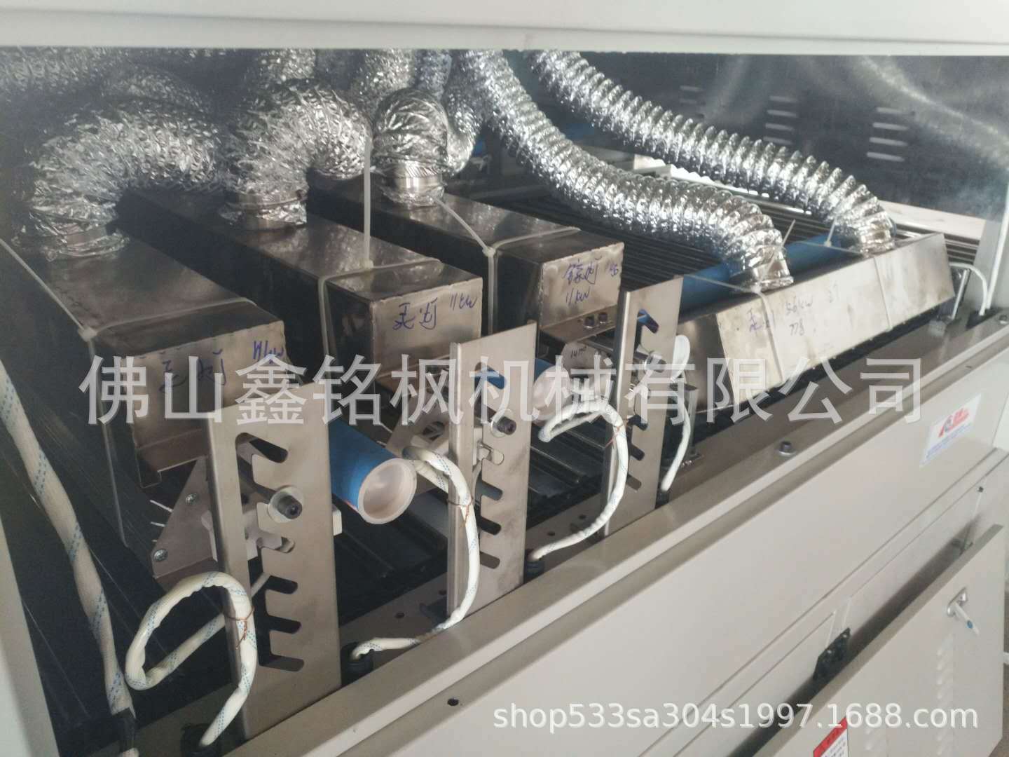 光固化机_uv紫外线固化机平面uv三灯固化机,uv油漆光固化,专业uv涂料干燥