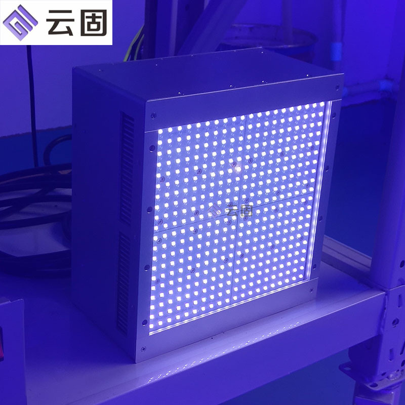 紫外线光源_标签uv固化灯紫外线光源uv固化设备uv