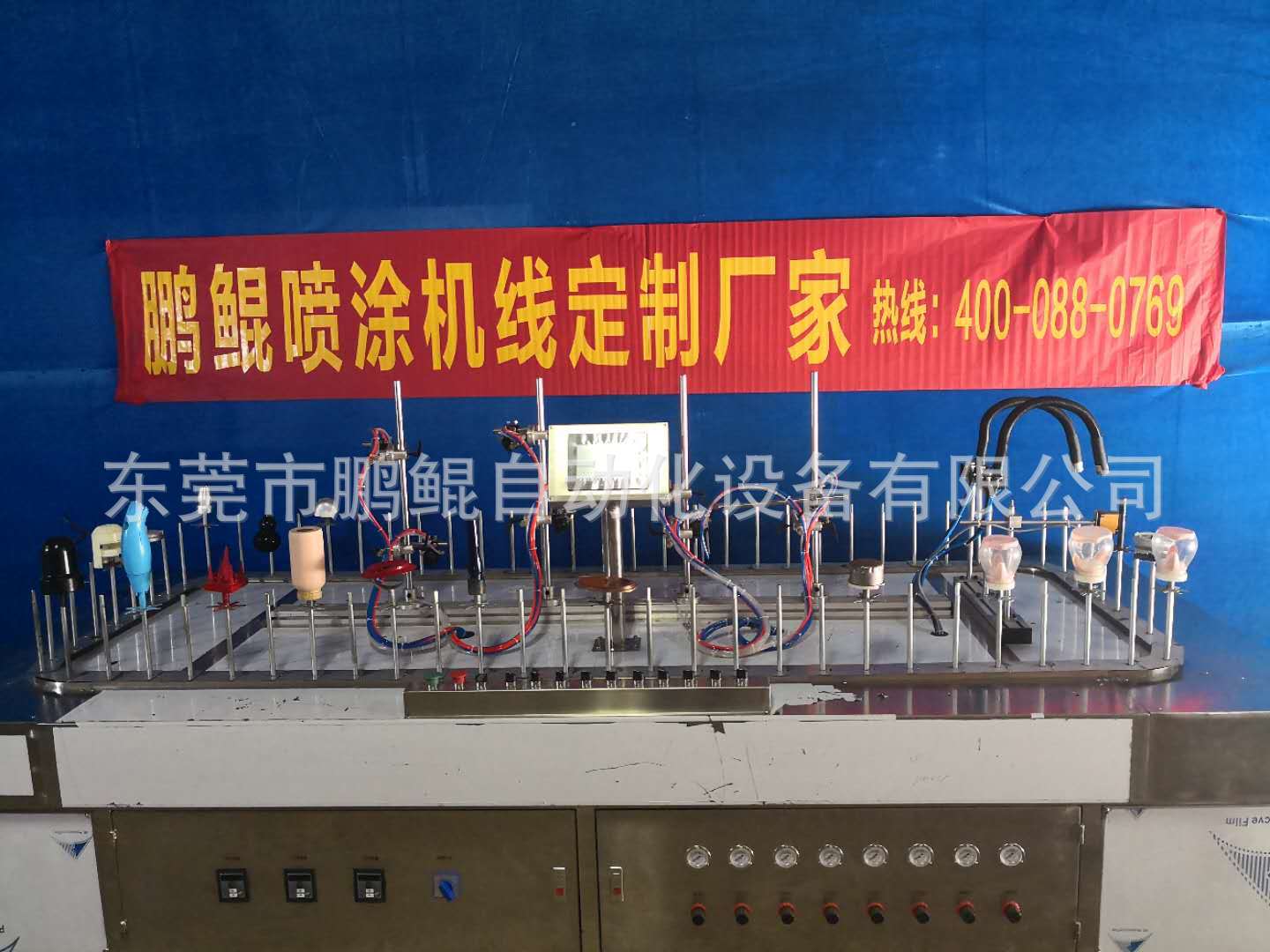 喷涂机_深圳紫外线uv固化烤箱隧道炉中小型五金塑胶件喷漆喷涂工业烤箱