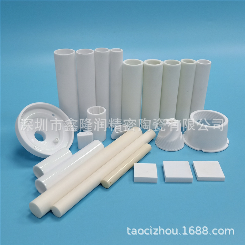 耐高温汞灯陶瓷座_供应耐高温汞灯陶瓷座,卤素灯陶瓷座,uv灯,量大从优