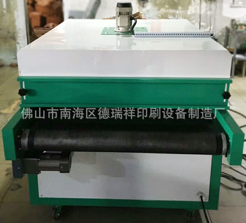 小型烘干机_小型隧道烘干机输送带烘烤炉带式烘炉流水线烘干炉厂家直销