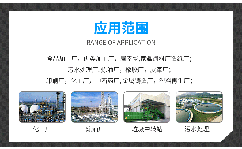 现货供应UV光解废气紫外线光氧催化灯管电感灯管UV灯管