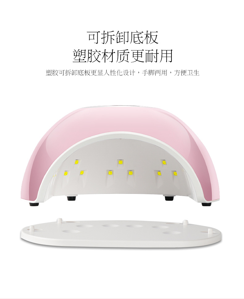 美甲工具_72w美甲uvled双光源美甲灯甲油胶烤灯四档定时感应美甲
