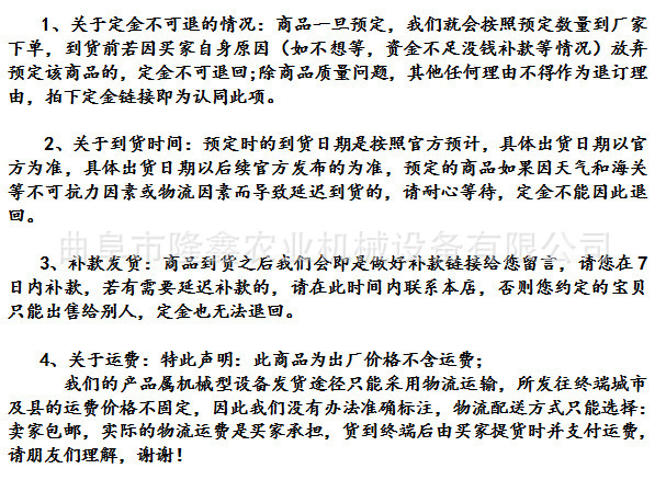 地板机_uv淋涂平面板瓷砖固化机滚涂机竹木涂幕