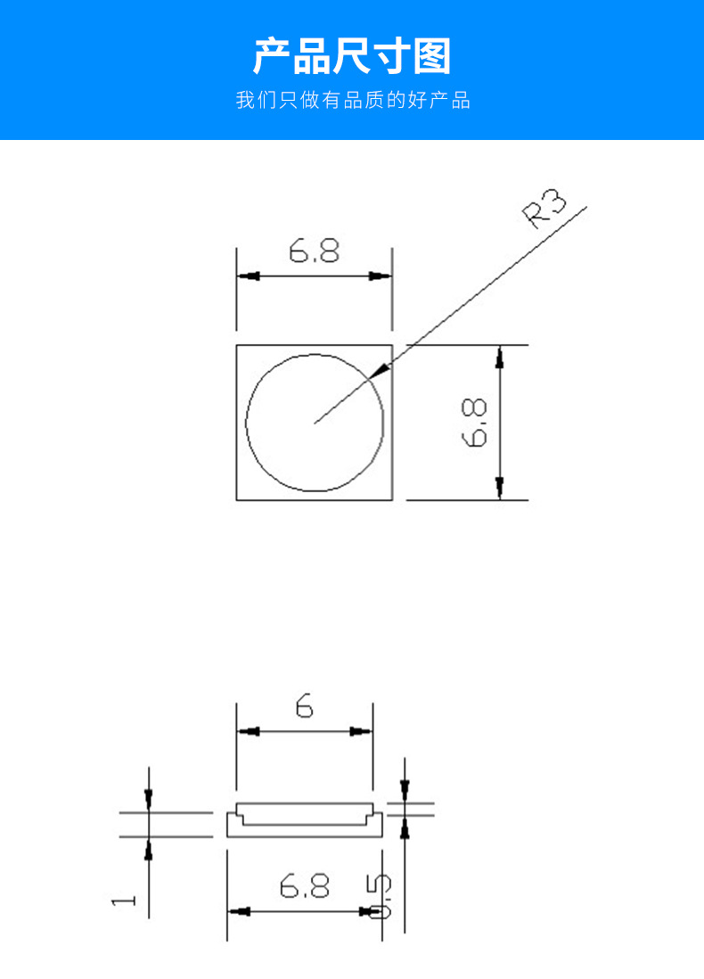 厂家直销6868紫光uv固化紫外光led灯珠3D打印机专用贴片灯珠定制