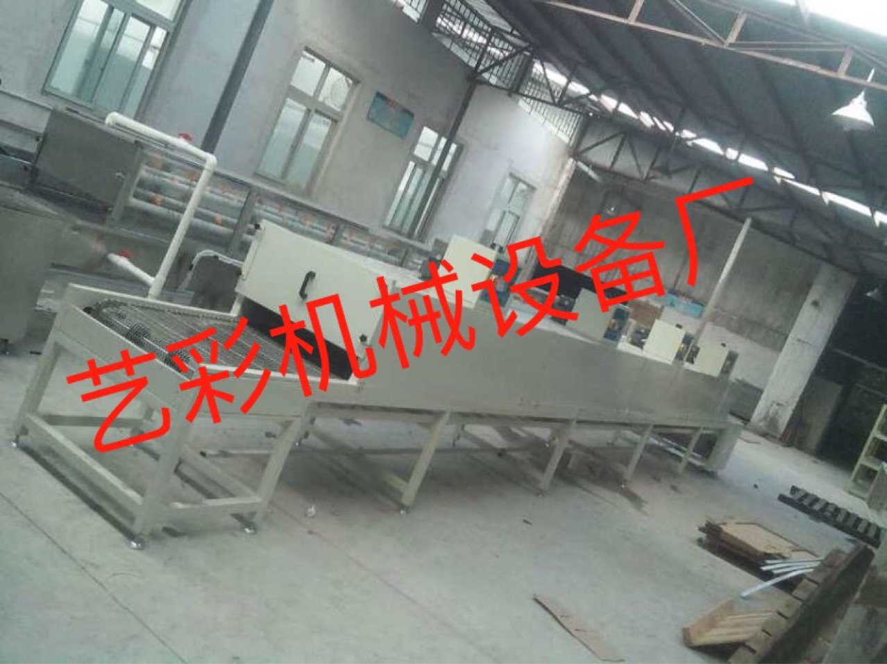 高温隧道炉_定制隧道炉,高温工业流水线厂家供应