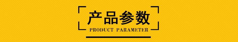 工业烤箱_高温工业烤箱远红外电加热烘箱药材