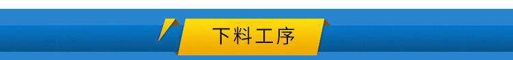 固化灯管_紫外线卤素灯1530印刷机固化装置灯管固化黑白漆uv批发