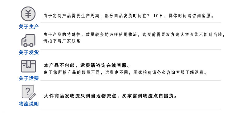 电热鼓风干燥箱_电热鼓风干燥箱恒温箱烘干箱大灯工业实验室