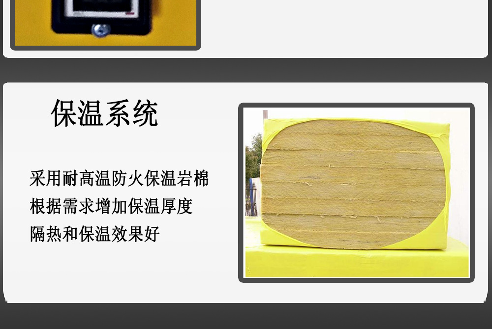 工业烤箱_柜式工业烤箱低温烤箱带托盘工业恒温厂家直销
