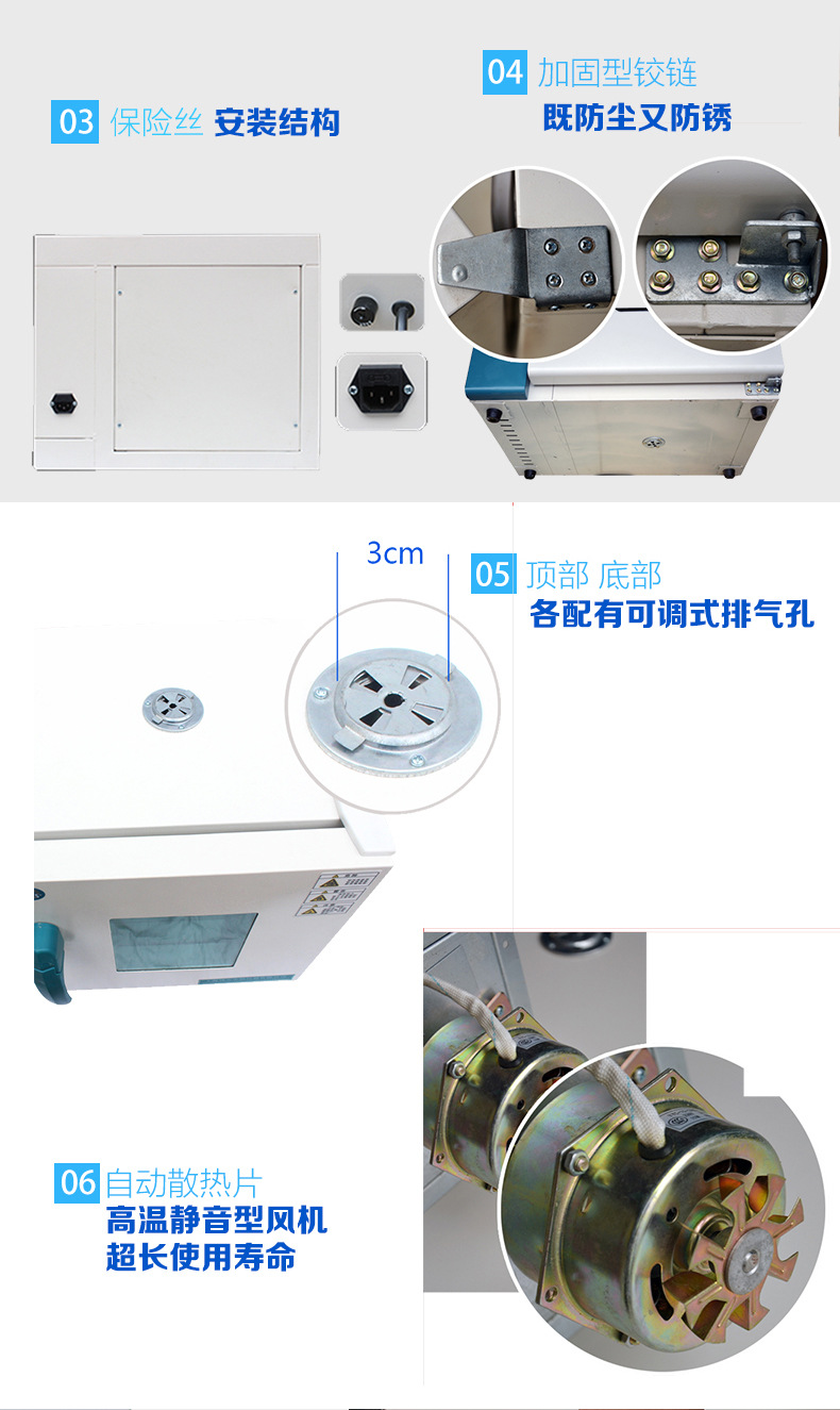电热鼓风干燥箱_101烘箱电热鼓风干燥箱恒温箱烘干箱大灯工业实验室