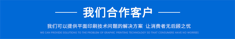 高温隧道炉_厂家直销高温工业隧道炉烘干流水线高温烘干