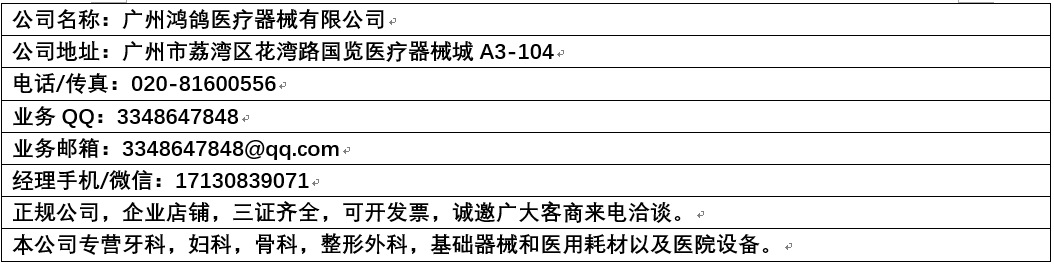 光固化机_牙科LED光固化机磨砂硬塑料口腔光固化灯光敏固化机彩色