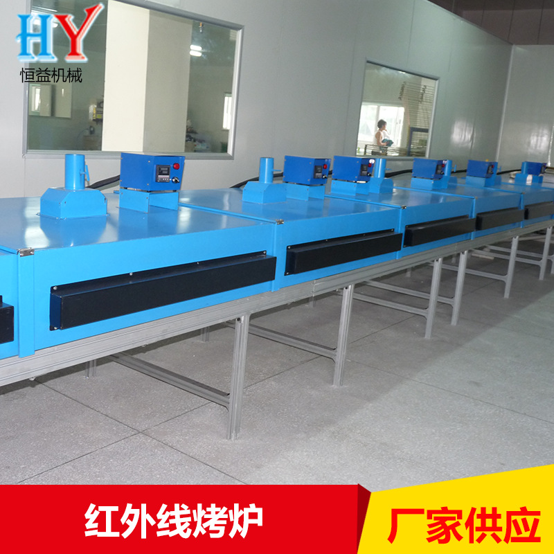 红外线烤炉_红外线烤炉红外线隧道炉近红外线隧道式品质保障