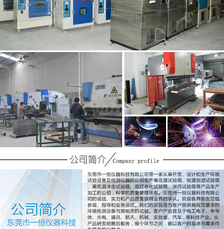 高温隧道炉_厂家直销高温高温隧道烘干线隧道炉烘干箱隧道炉
