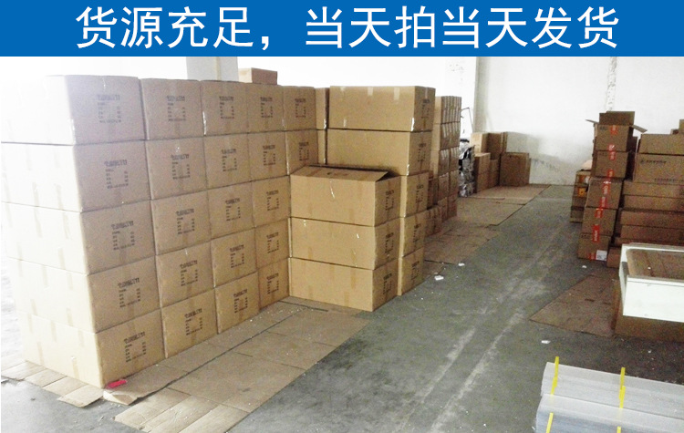 紫外线灯管_uv固化紫外线灯管无影胶快速固化t8系列40w30w20w15w