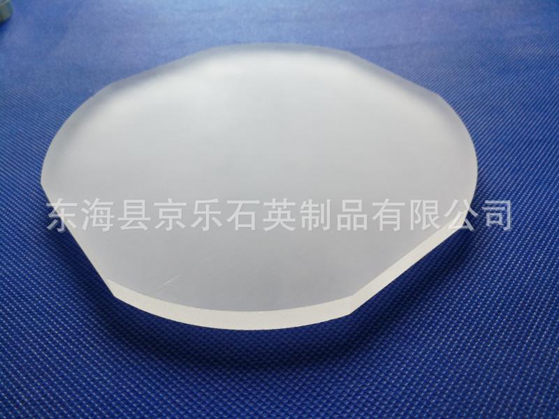 光学镜片_石英玻璃圆片耐高温石英光学镜片弧形透明石英