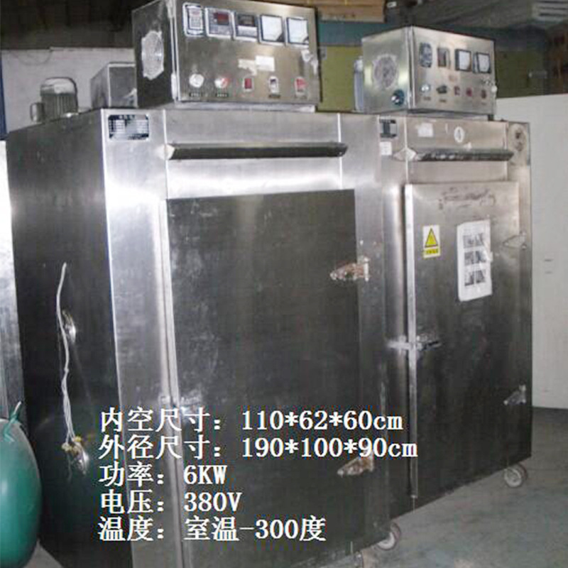 二手流水线_厂家供应二手烤箱工业电烤箱二手流水线二手二手