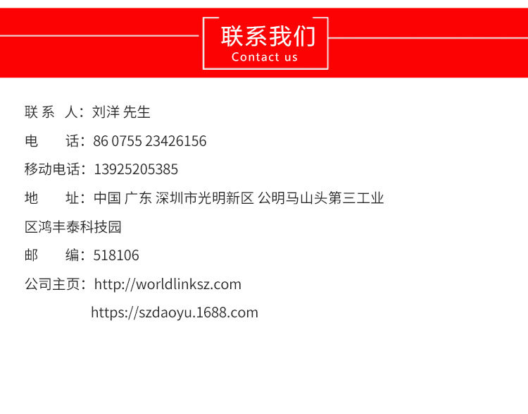 镀锡铜线UL317314AWG辐照交联电线设备仪器内部连接线