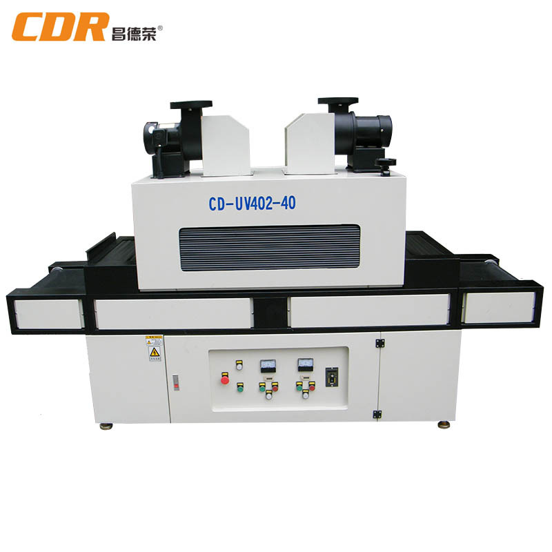 CD-UV402-40紫外线UV光油固化机小型冷光源LED固化UV胶精选UV机