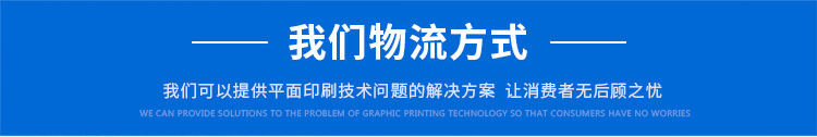 高温隧道炉_厂家直销高温工业隧道炉烘干流水线高温烘干
