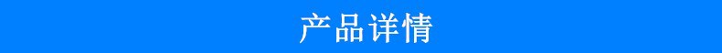 红外线隧道炉_厂家直销--红外线隧道炉,热风隧道炉,电热,恒温