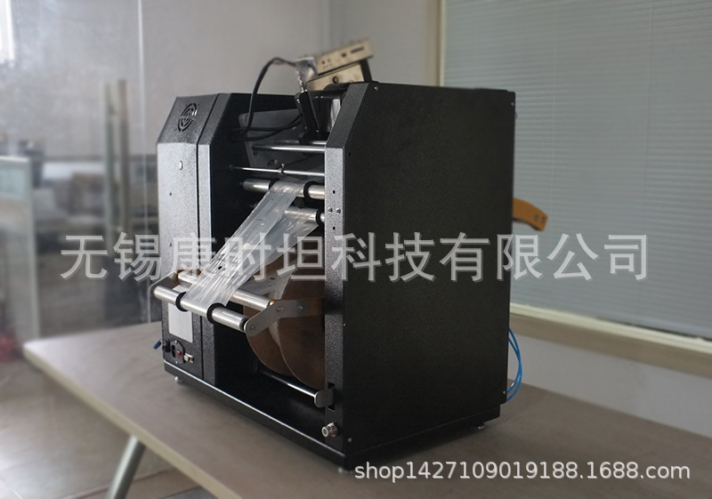 口罩包装机_Autobag口罩包装机医用口罩包装机装袋贴标机连续自动封口