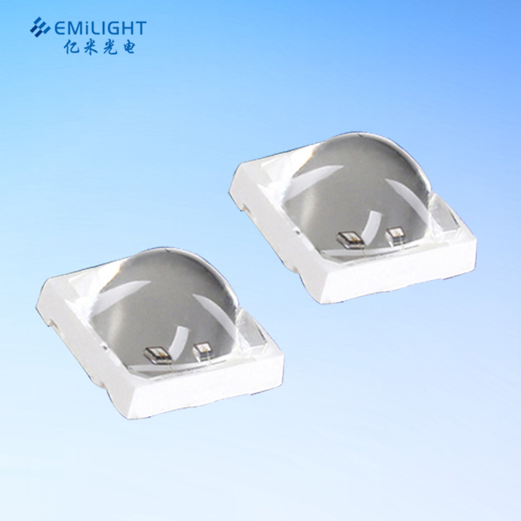 紫光灯珠_uvled美甲灯珠5054紫白光5050紫外灯365+led紫光