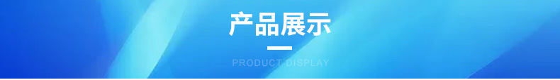 恒温干燥箱_工业恒温干燥箱滴胶专用烘箱玻璃专用电热鼓风