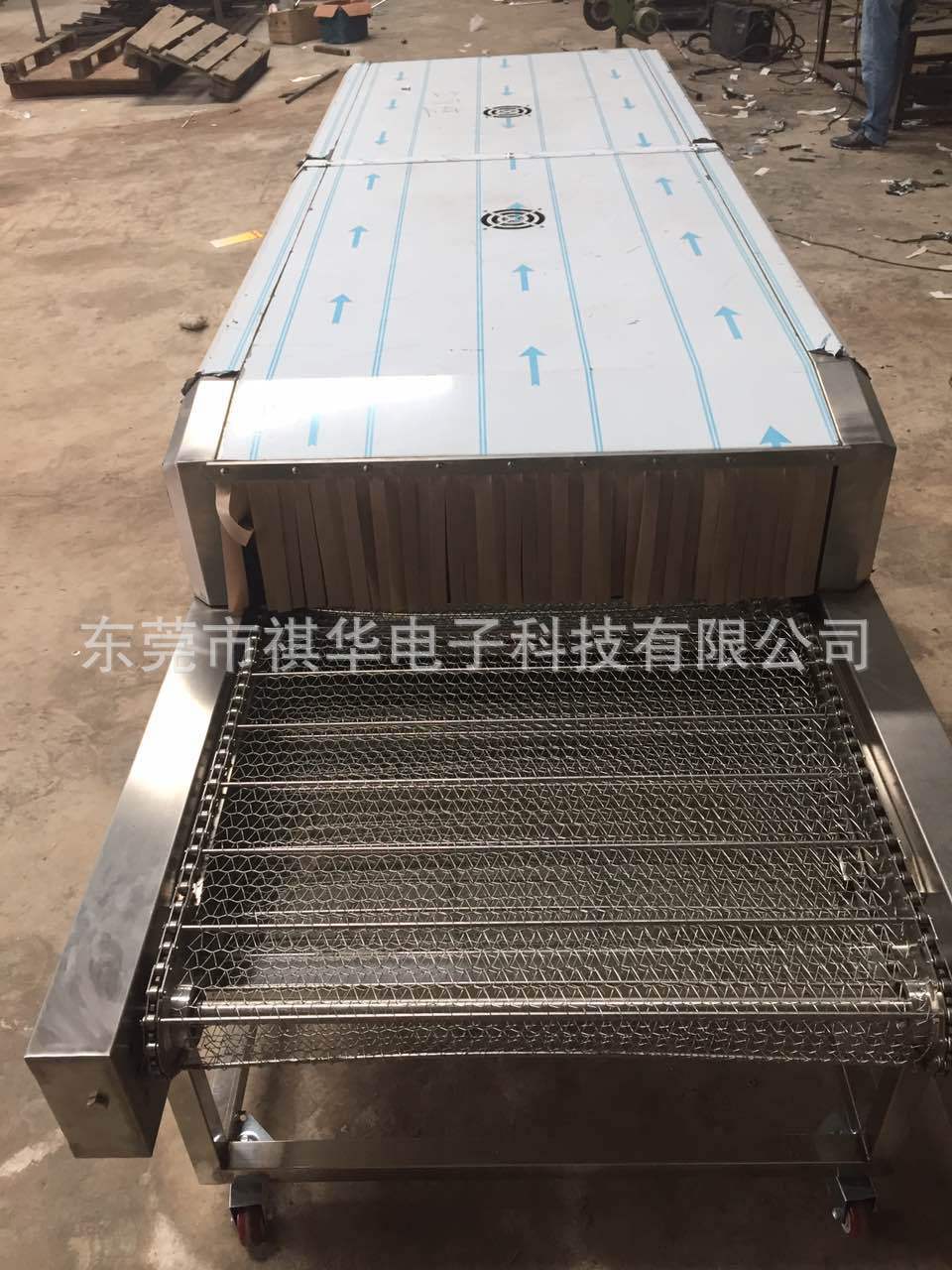 消毒设备_紫外线杀菌机消毒设备口罩紫外线口罩